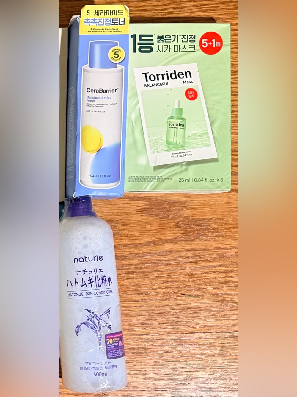 Lot of Korean Skincare & Bodycare (NIB) - Picture 3 of 4
